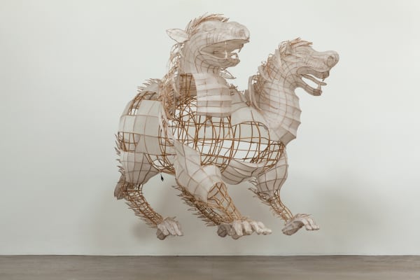 Ai Weiwei, Chuti, 2015