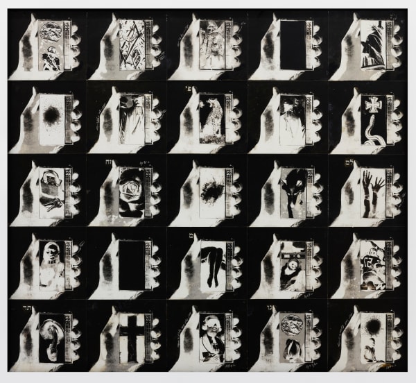 Wallace Berman, Untitled I-III, 1975