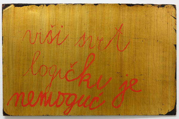 Mangelos, Viši svet logički je nemoguć / a world on a higher level is logically impossible, 1977-1978