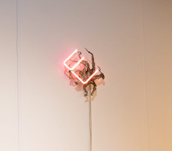 Chloé Delarue, TAFAA - LOVELY NIGHT, 2021
