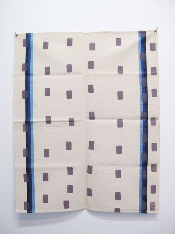 Noël DOLLA Torchon 59,5 x 75,5 cm
