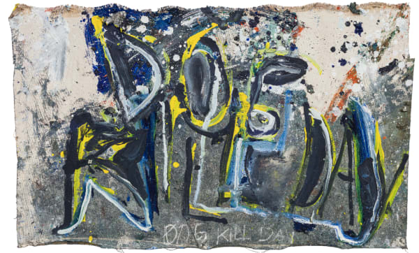 Untitled, 2007