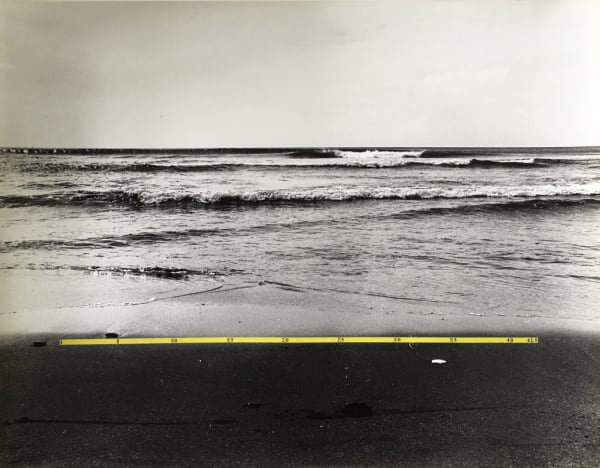 Masafumi Maita, Untitled, 1971