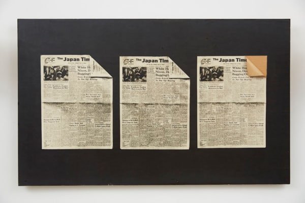 Kanji Wakae, Newspaper, 1973