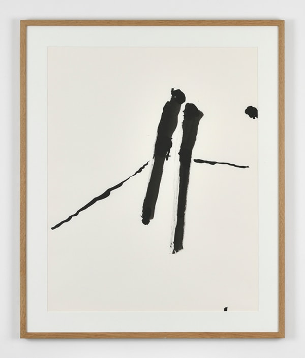 Pierre Tal Coat, Sans titre, 1971