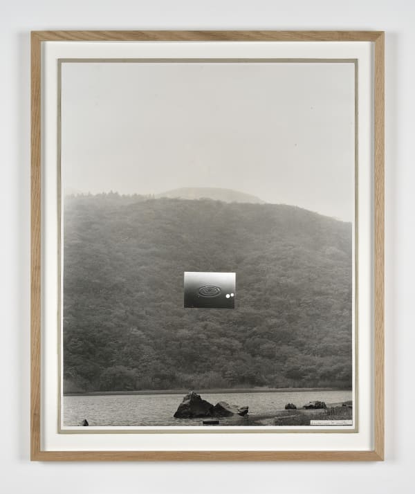 Masafumi Maita, Landscape '79, 1979