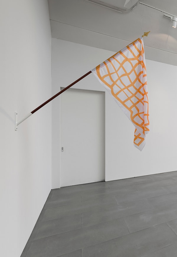 Hélène Delprat, Étendard de mon territoire autonome, 2017