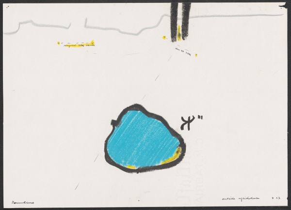 Outside upsidedown , 1963