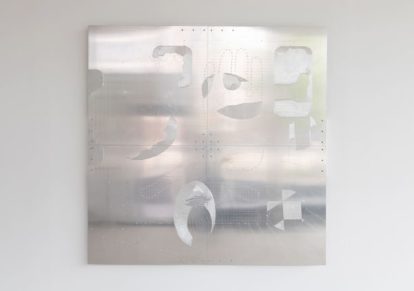 Kaïs Dhifi, Digital Hapax, 2023