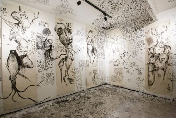 Aïcha Snoussi, Vue de l'exposition G O N O R R H E A, 2019