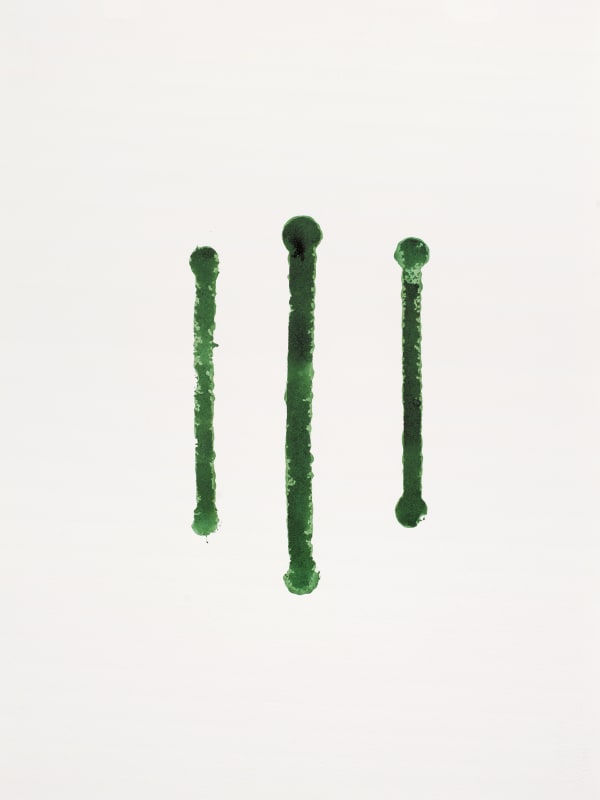 KARIM FORLIN, Toutes les erreurs du système, 2017