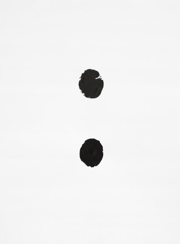 KARIM FORLIN, Toutes les erreurs du système, 2017