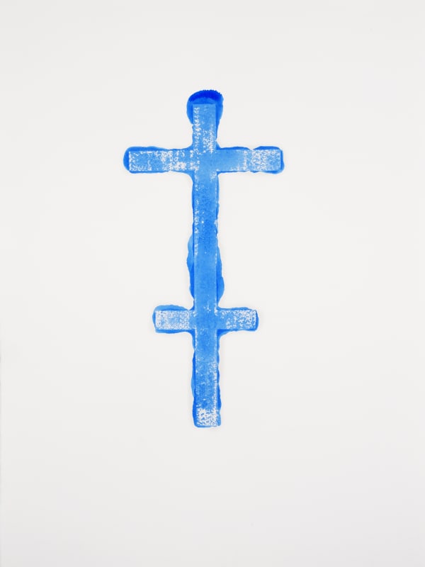 KARIM FORLIN, Toutes les erreurs du système, 2017