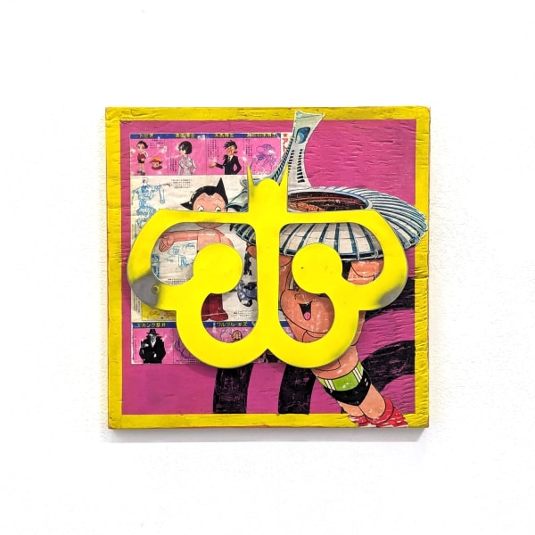 CSRK, Batreal 22, 2024