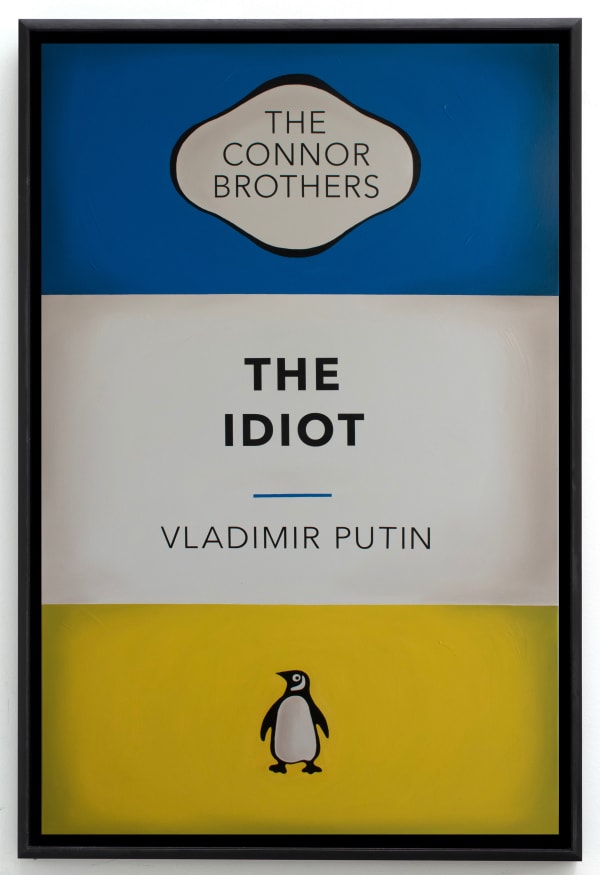 The Connor Brothers, The Idiot, 2023