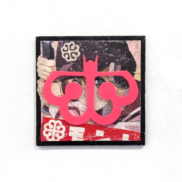 CSRK, Batreal 3, 2024