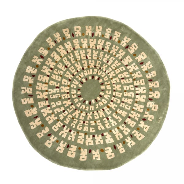 'TORBELINO' RUG