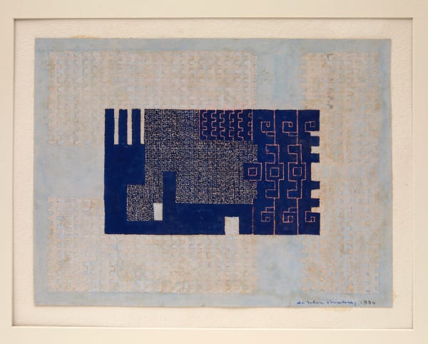 ETUDE DE TAPIS