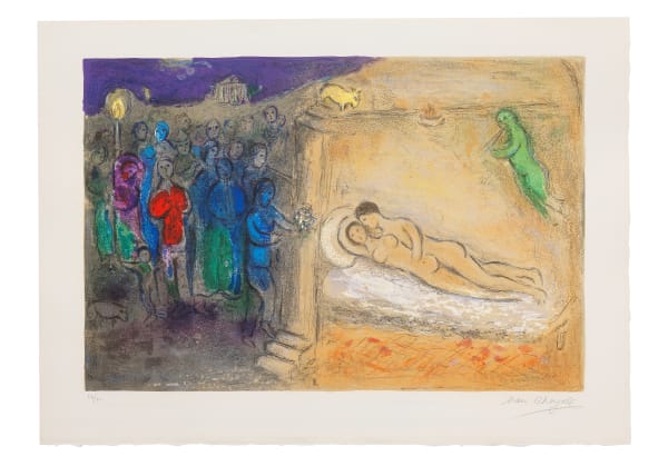 Marc Chagall, Hyménée, 1961