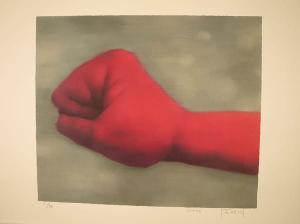 Zhang Xiaogang, Amnesia and Memory: No. 5, 2006