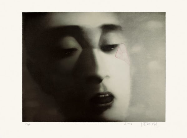 Zhang Xiaogang, Amnesia and Memory: Man, 2006