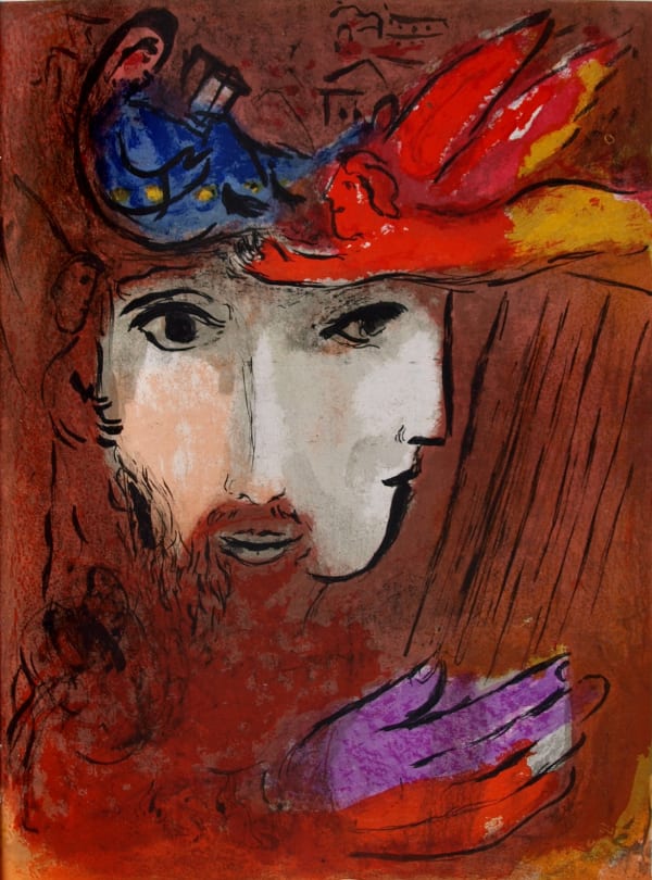 Marc Chagall, David et Bathseba, 1956
