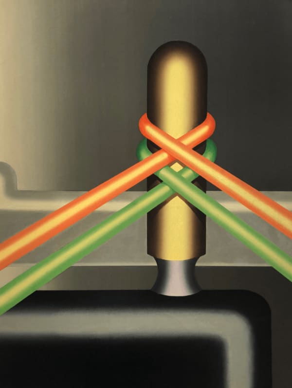 KONRAD KLAPHECK, Die Jugend, 1969