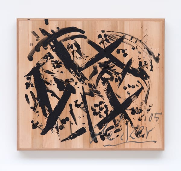 GÜNTHER UECKER Sarajewo, 2005 Dispersion and nails on wooden box with 20 serigraphs on textured Velin paper Wooden case: 48 x 54 cm Wooden case: 18 7/8 x 21 1/4 in Edition of 60