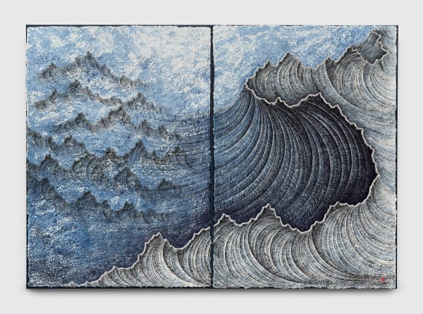 Lee Hyun Joung La Beauté de la Nostalgie 162H X 228 X 3 CM