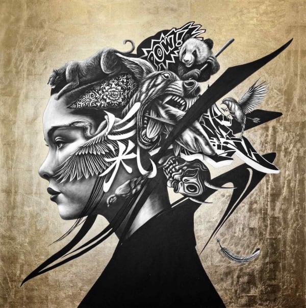 Noir Lucien Gilson, Fragments 2