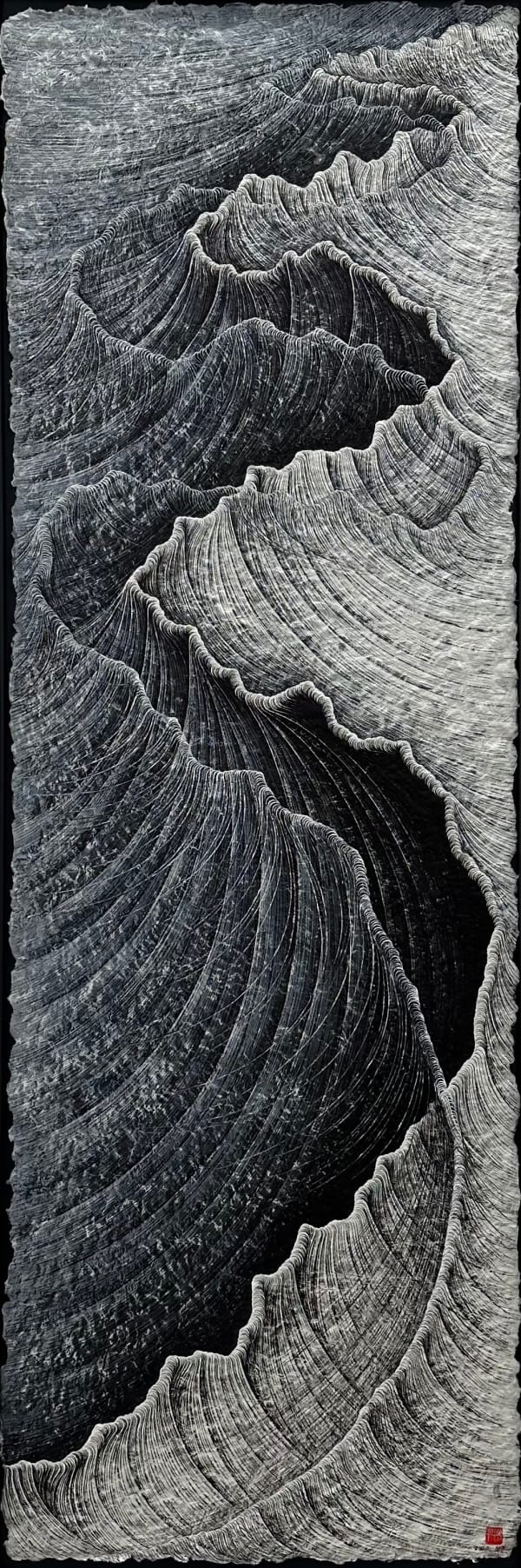 Lee Hyun-Joung Chemins de Vie 2 150 x 50 x 3.5 cm