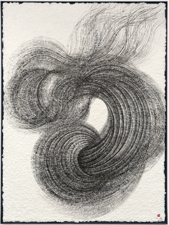 Lee Hyun-Joung, Memoire du vent