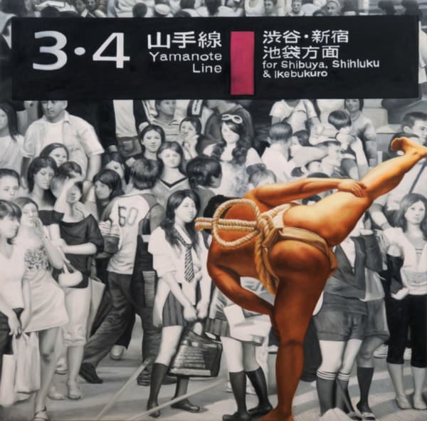 Ryoko Watanabe, Equilibrum