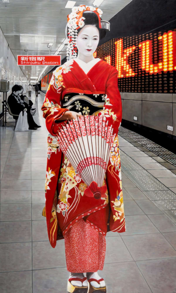 Ryoko Watanabe, To Shinjuku