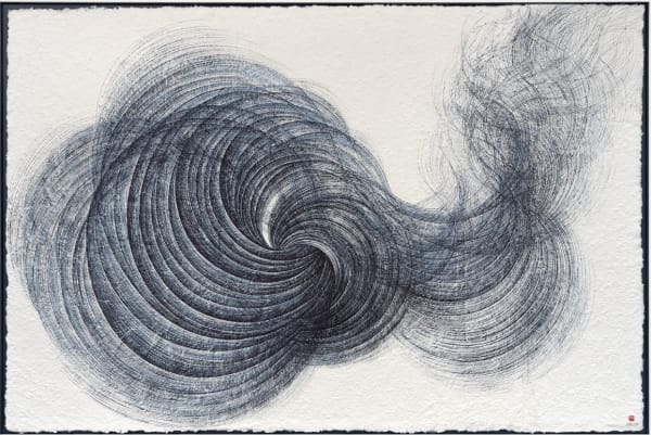 Lee Hyun-Joung, Memoire du vent