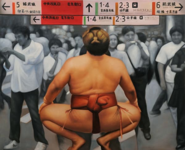 Ryoko Watanabe, Paparazzi 2