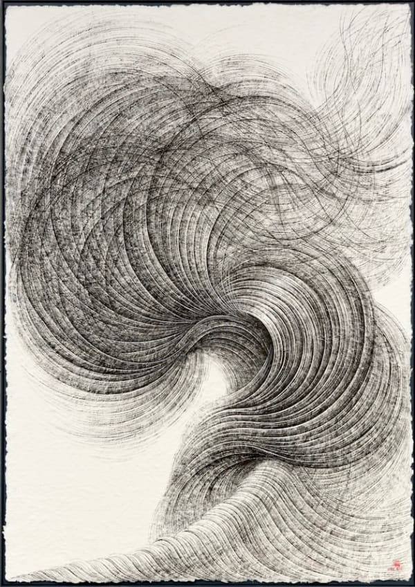 Lee Hyun-Joung, Mémoire du Vent