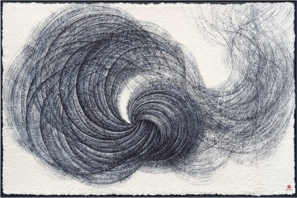 Lee Hyun-Joung, Memoire du vent