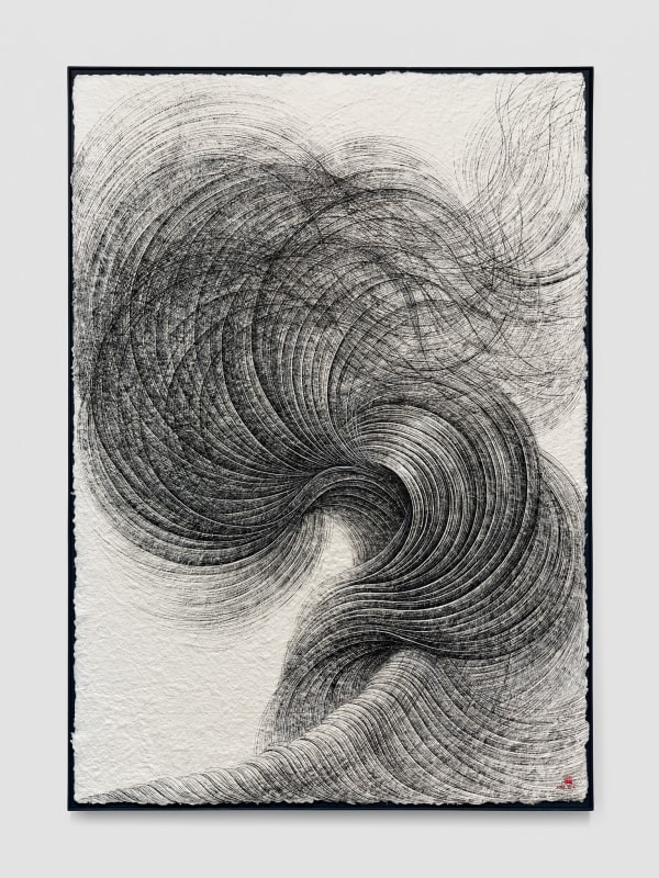 Lee Hyun Joung Mémoire du Vent 162H X 114 CM X 3 CM