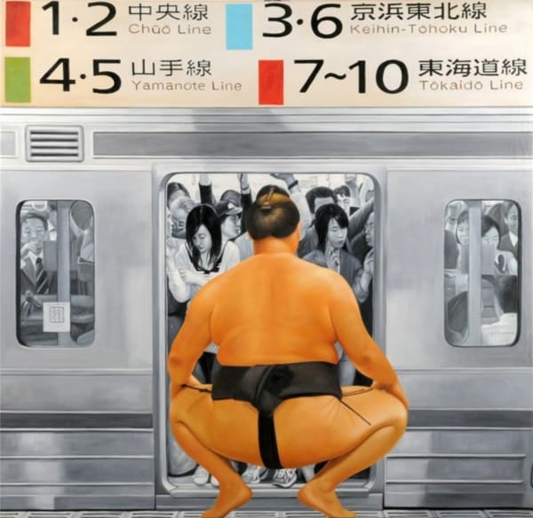 Ryoko Watanabe, Chuo Line