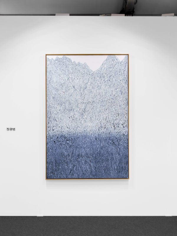 Kwang Bum Jang, Montagne