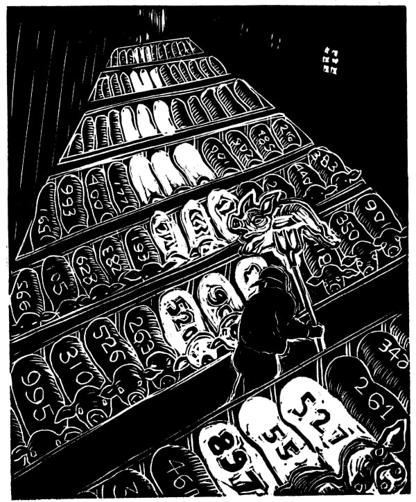 Factory Farm