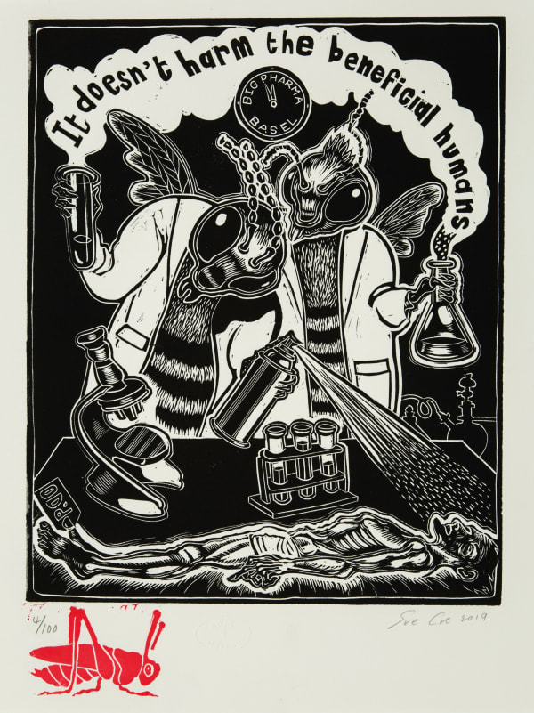 Big Pharma (It Doesn't Harm the Beneficial Human)