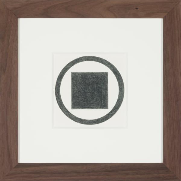 Allan McCollum & Matt Mullican, BIG