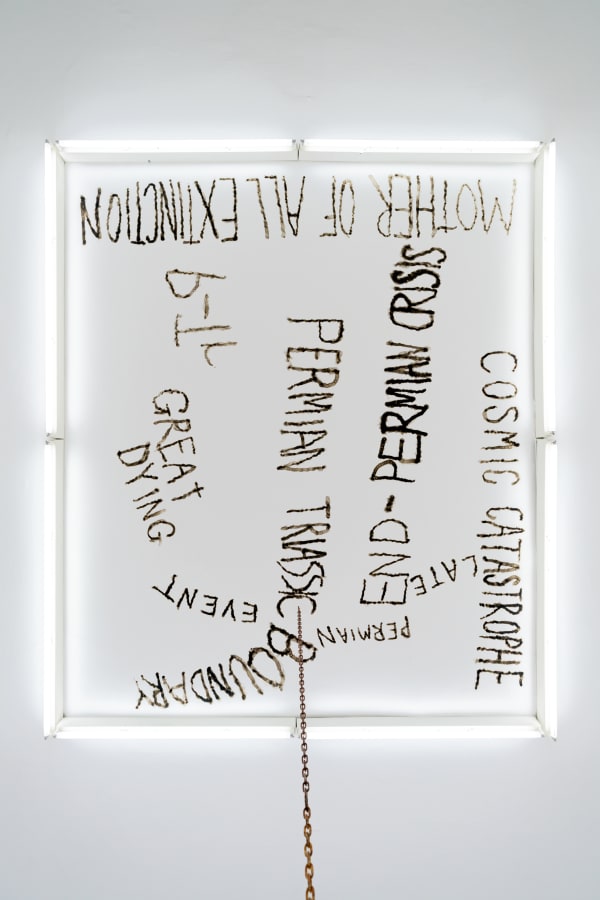 Maria Loboda, Tout Terriblement, 2017