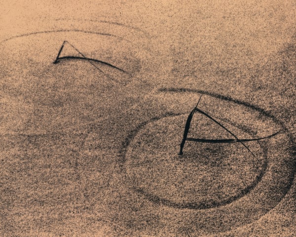 Andrej Lamut, Persona VII, 2023