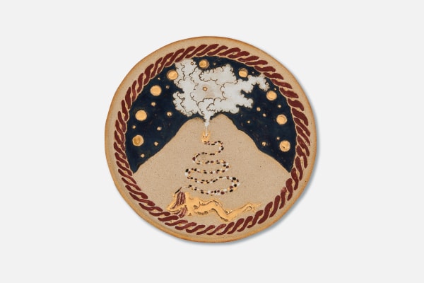 Elif Uras, Kundalini, 2025