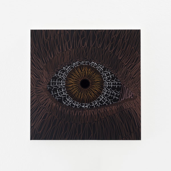 Thomas Broomé, Peripheral (B/B/R), 2023