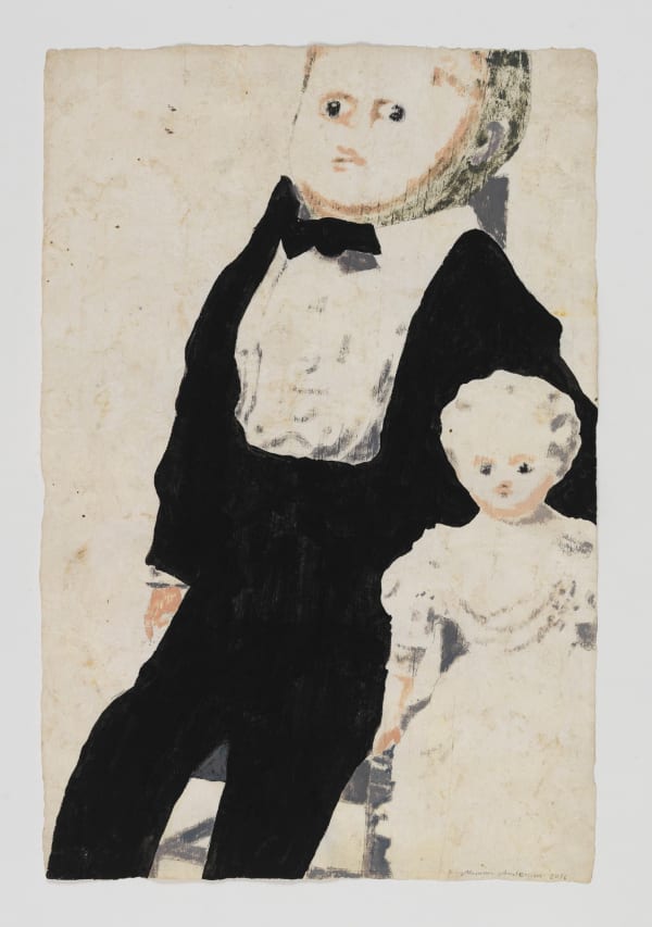 Mamma Andersson, Den lilla systern II / The Little Sister II, 2016