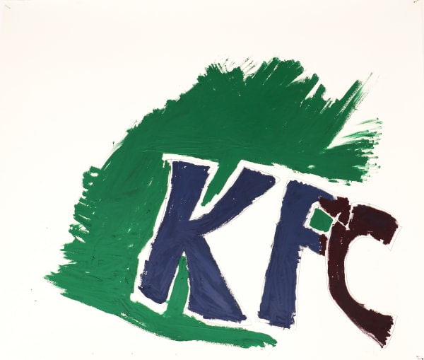 Fatima Moallim, Untitled (KFC), 2024